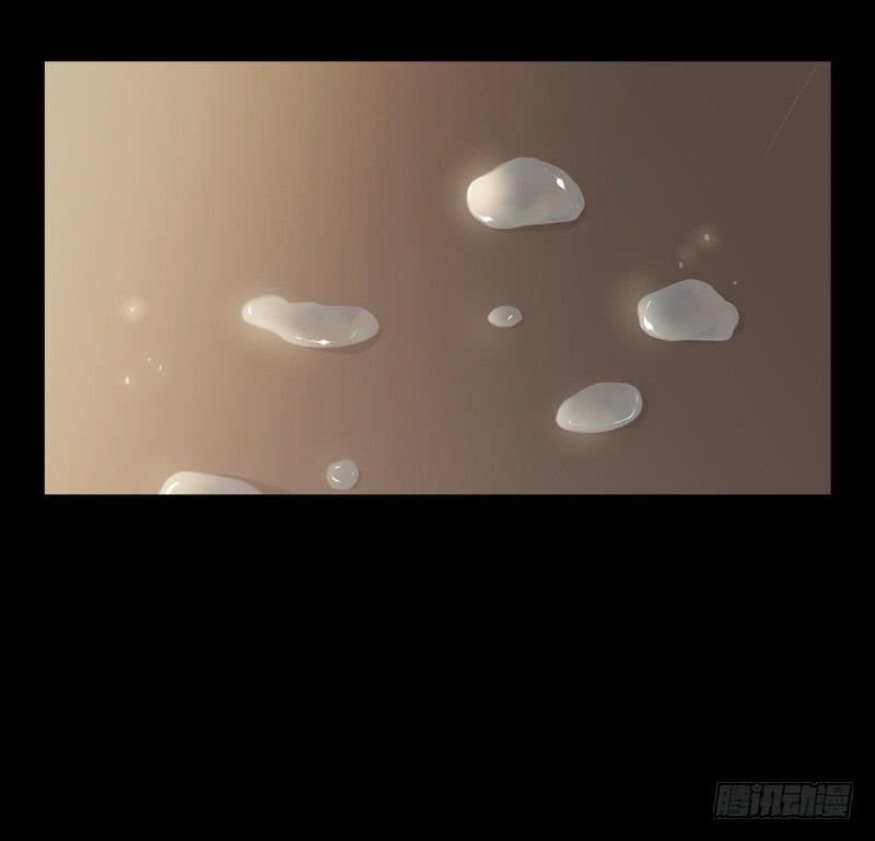 封存的秘密/10-第100话