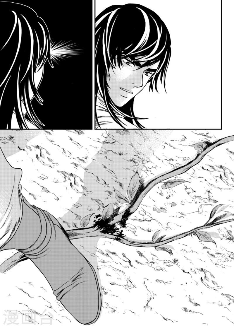 第12话下-第36话