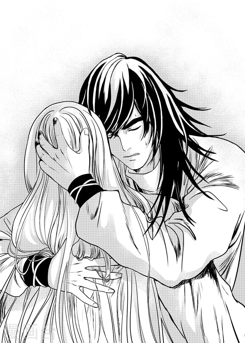 第21话中(2)-第66话