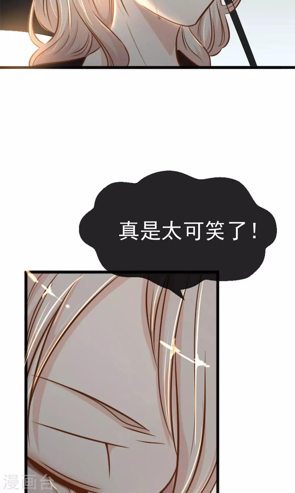 第1话(1/2)-第2话