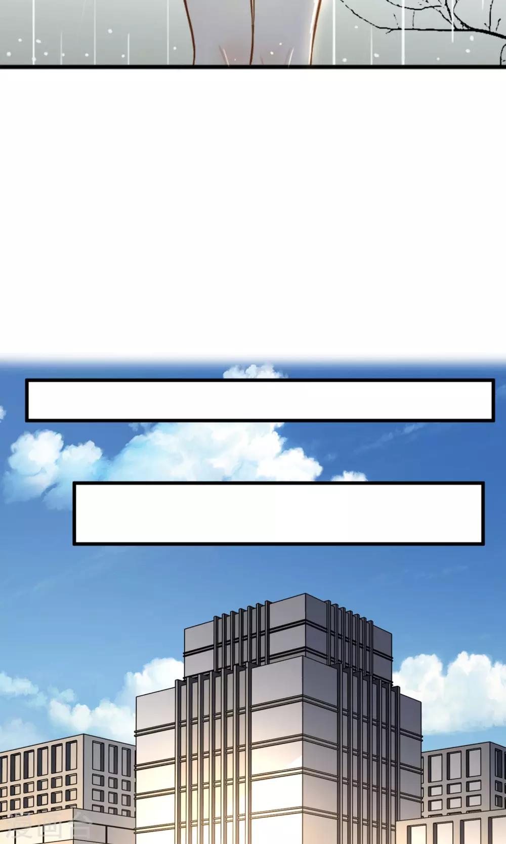 第1话(1/2)-第2话