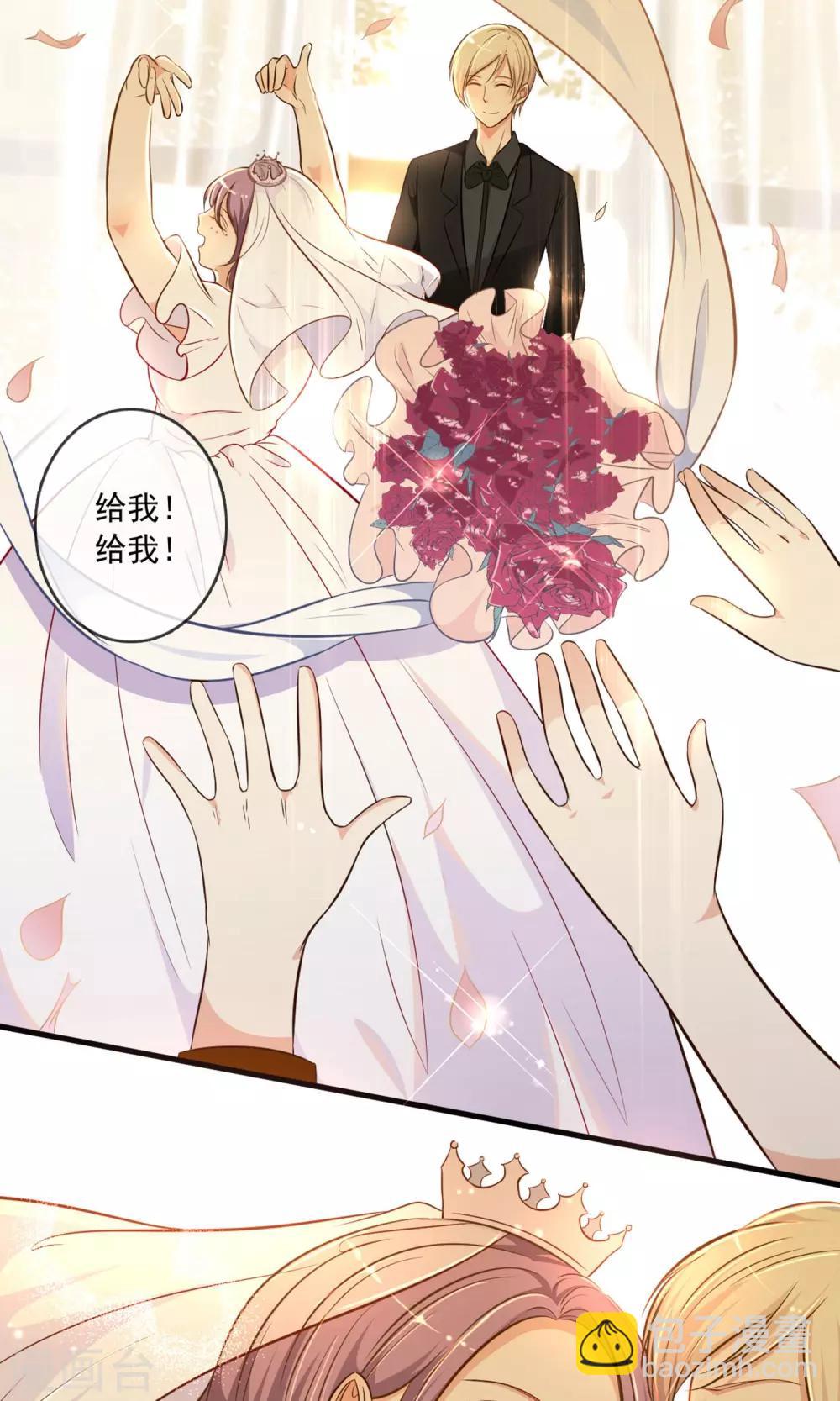 第1话(1/2)-第2话