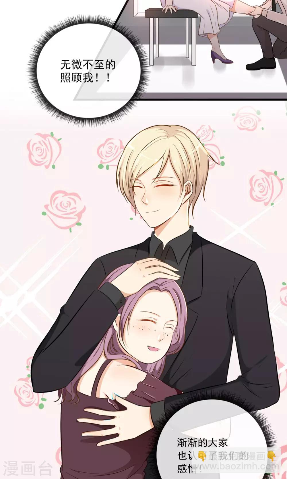 第1话(1/2)-第2话