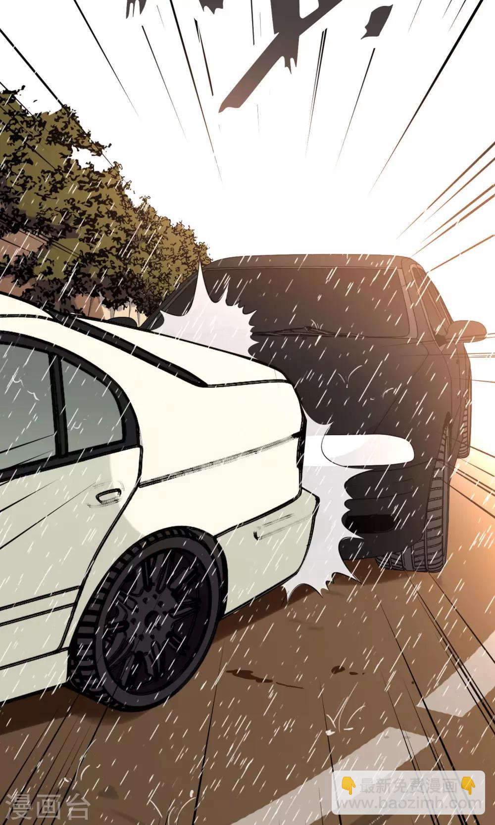 第1话(1/2)-第2话