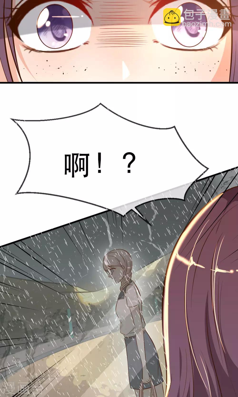 第1话(1/2)-第2话