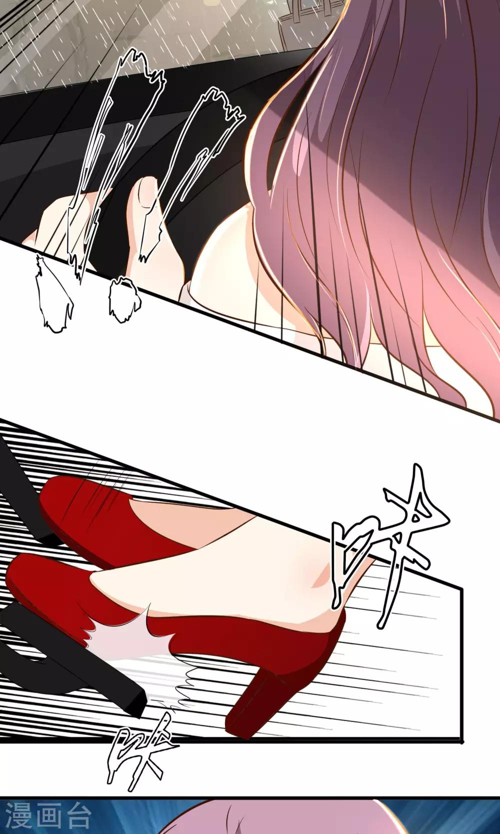 第1话(1/2)-第2话