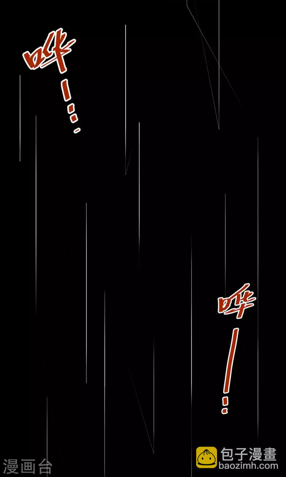 第1话(1/2)-第2话