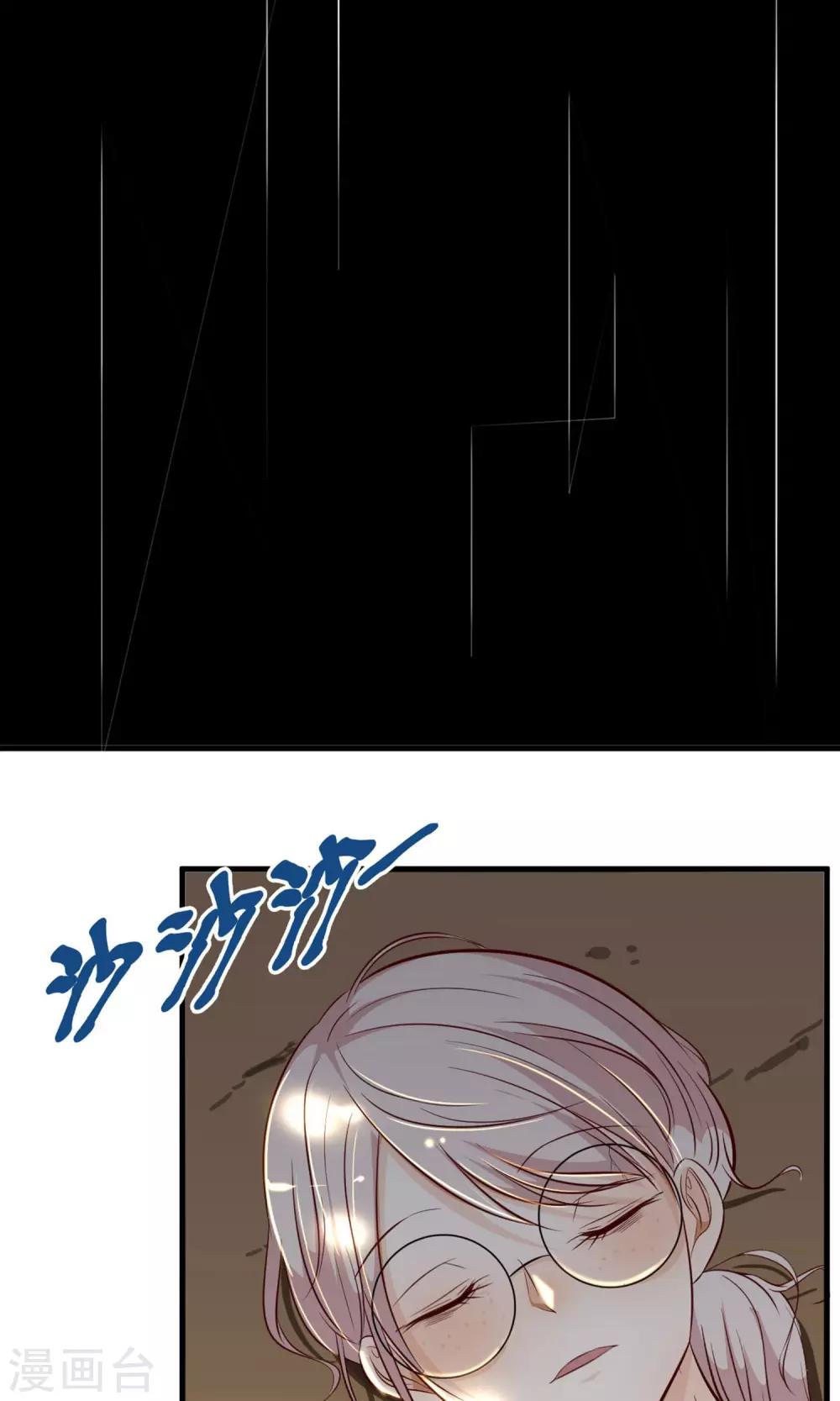 第1话(1/2)-第2话