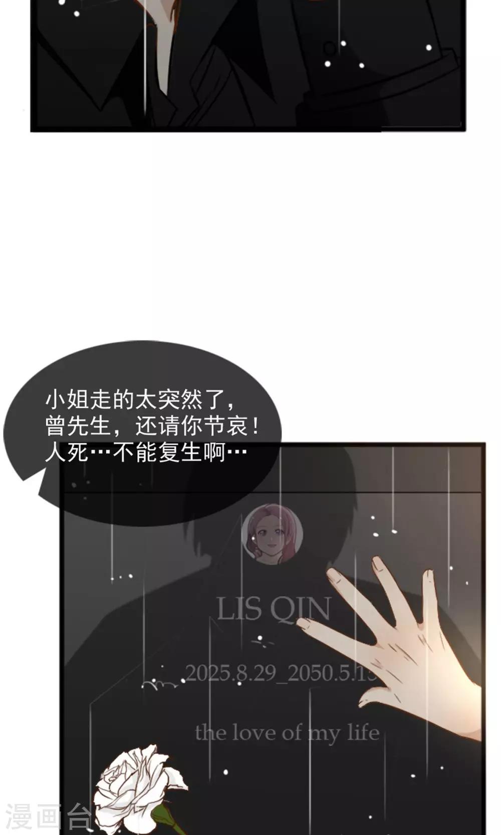 第1话(1/2)-第2话