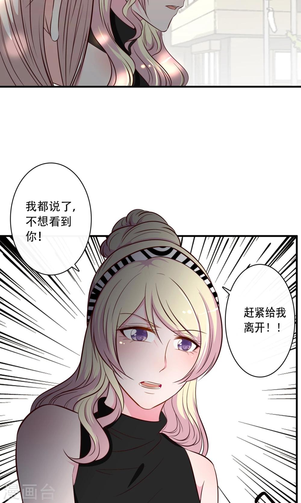 第21话(1/2)-第22话