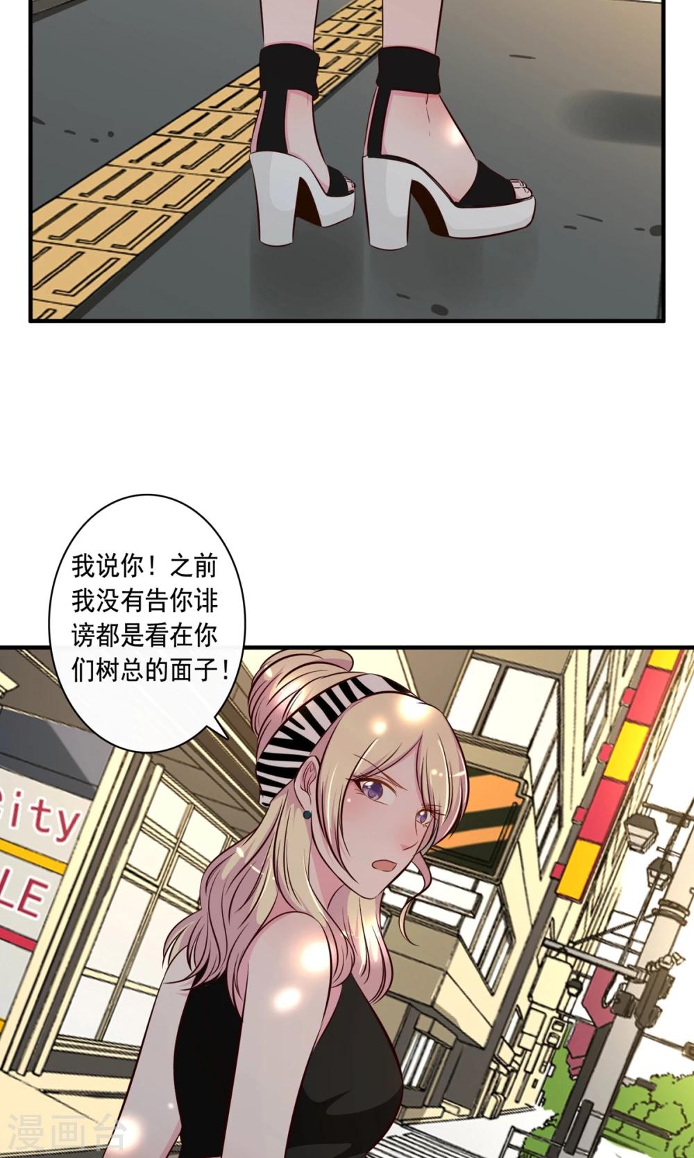 第21话(1/2)-第22话