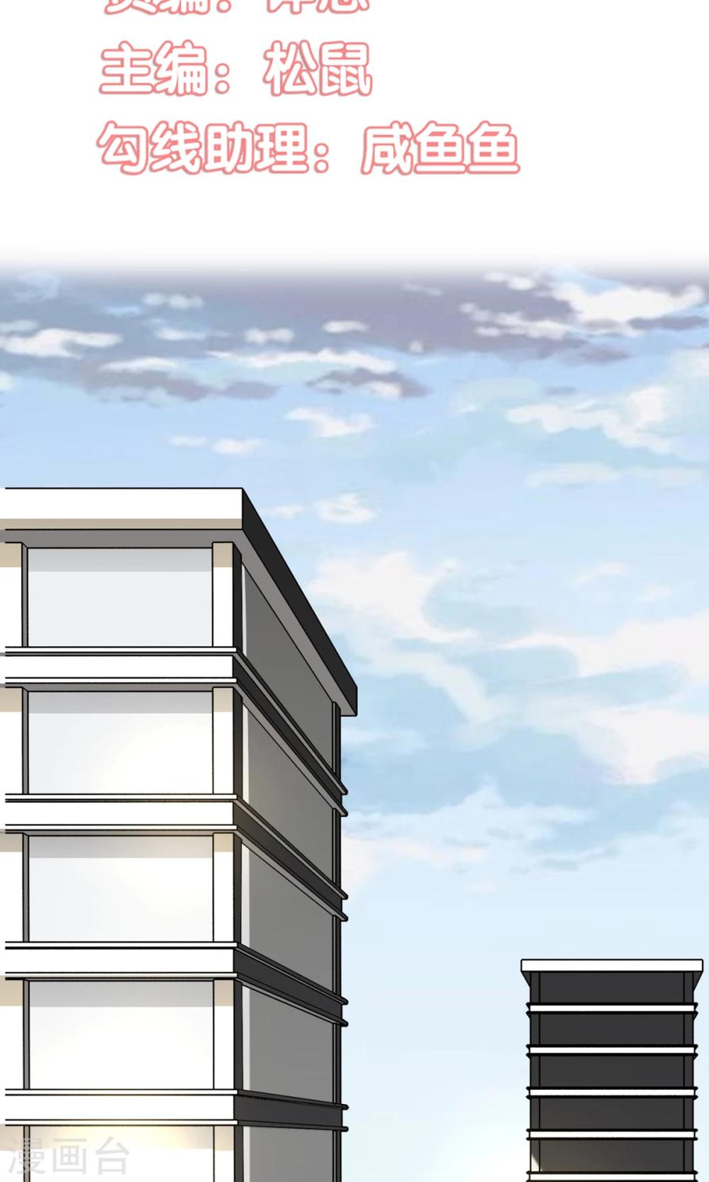 第21话(1/2)-第22话