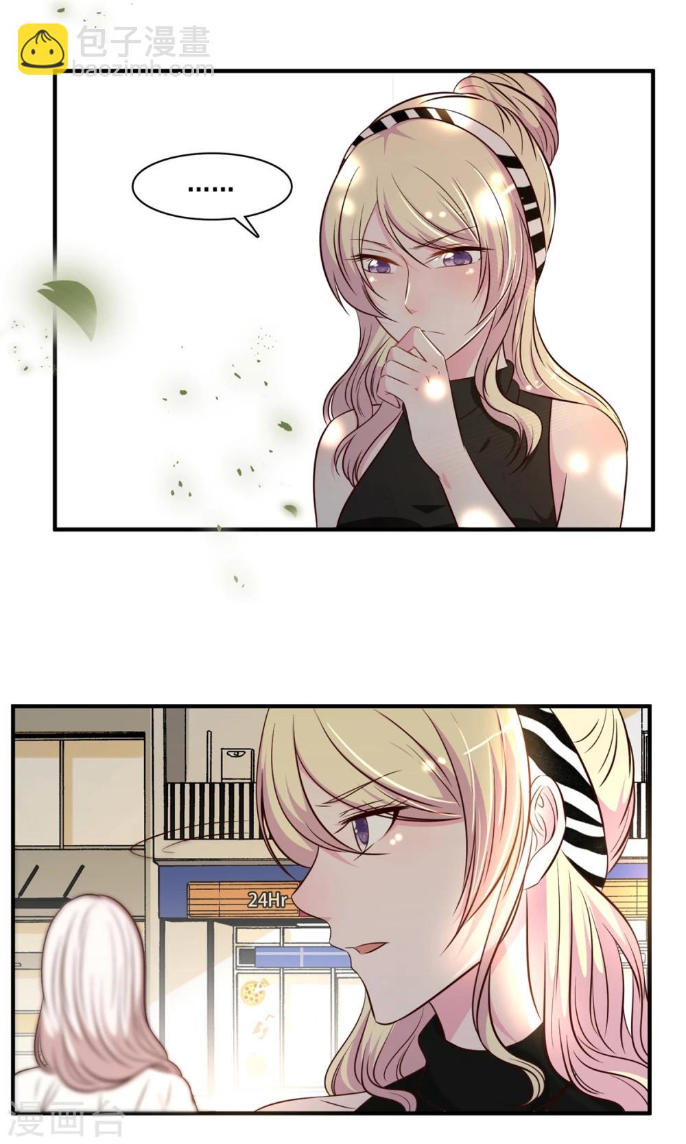 第21话(1/2)-第22话