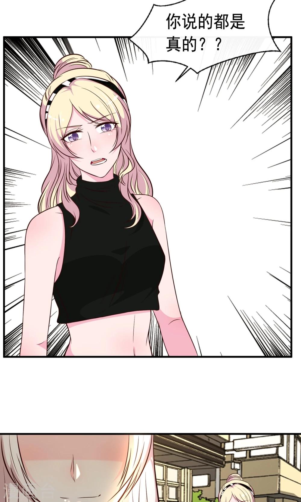 第21话(1/2)-第22话