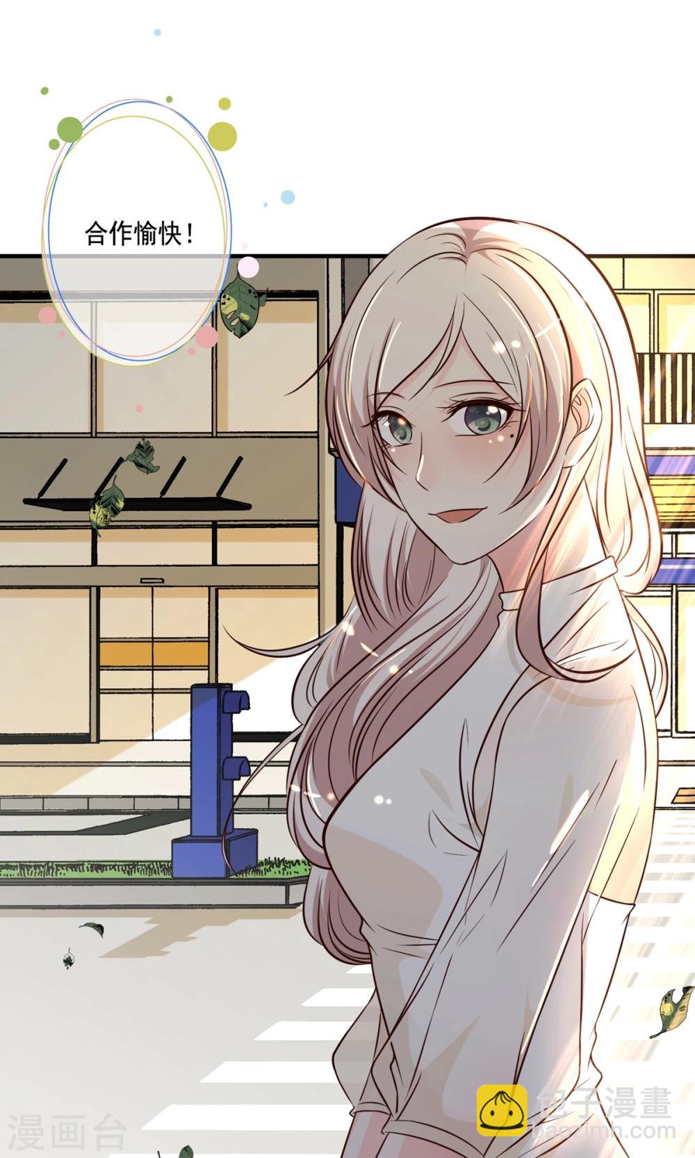 第21话(1/2)-第22话