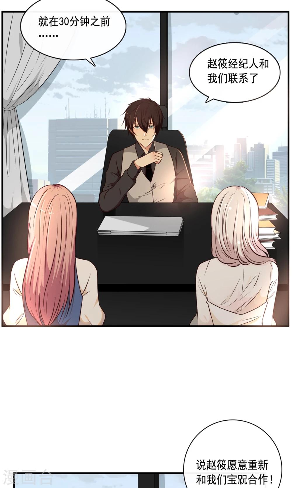 第21话(1/2)-第22话