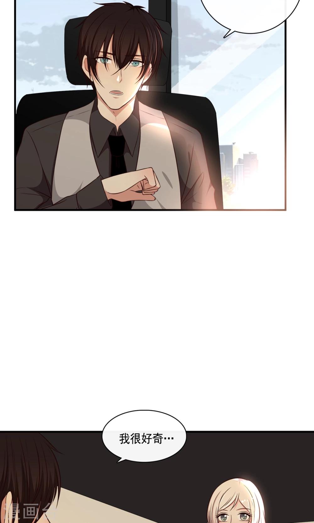 第21话(1/2)-第22话