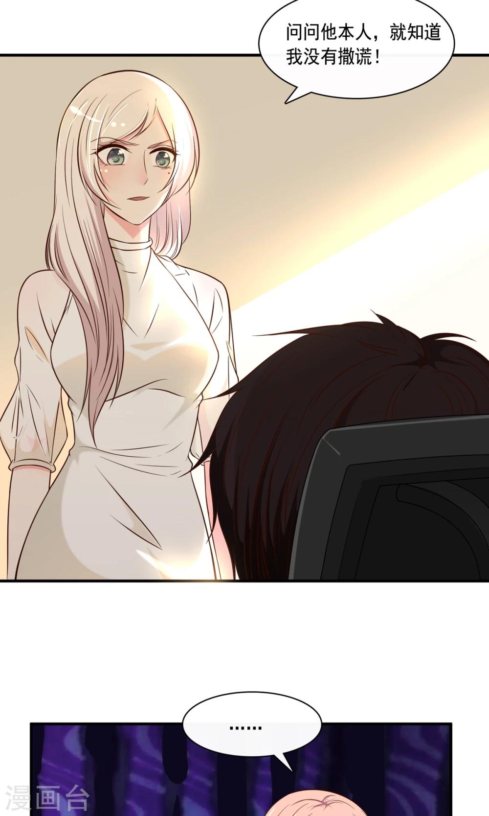 第21话(1/2)-第22话