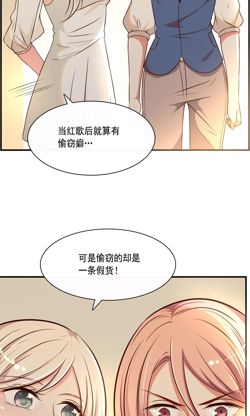 第21话(1/2)-第22话