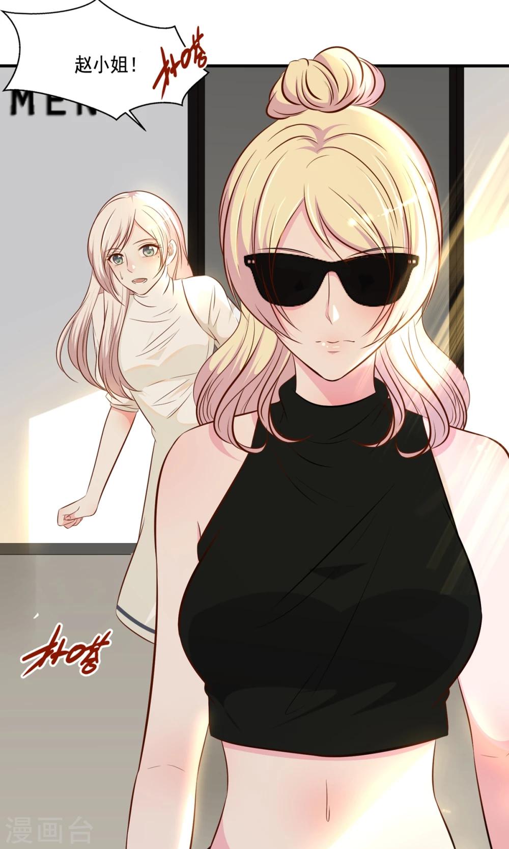 第21话(1/2)-第22话