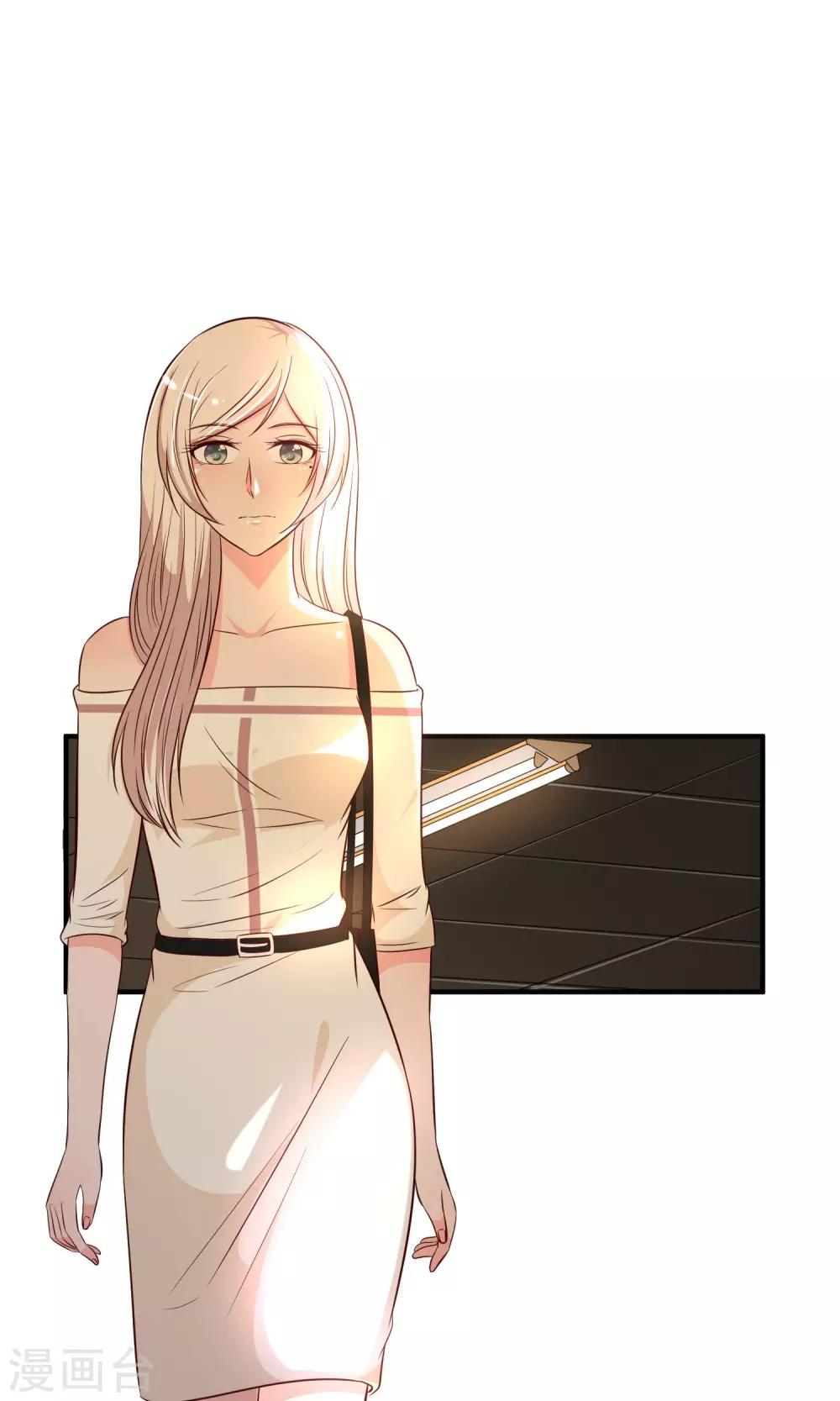 第24话(1/2)-第26话