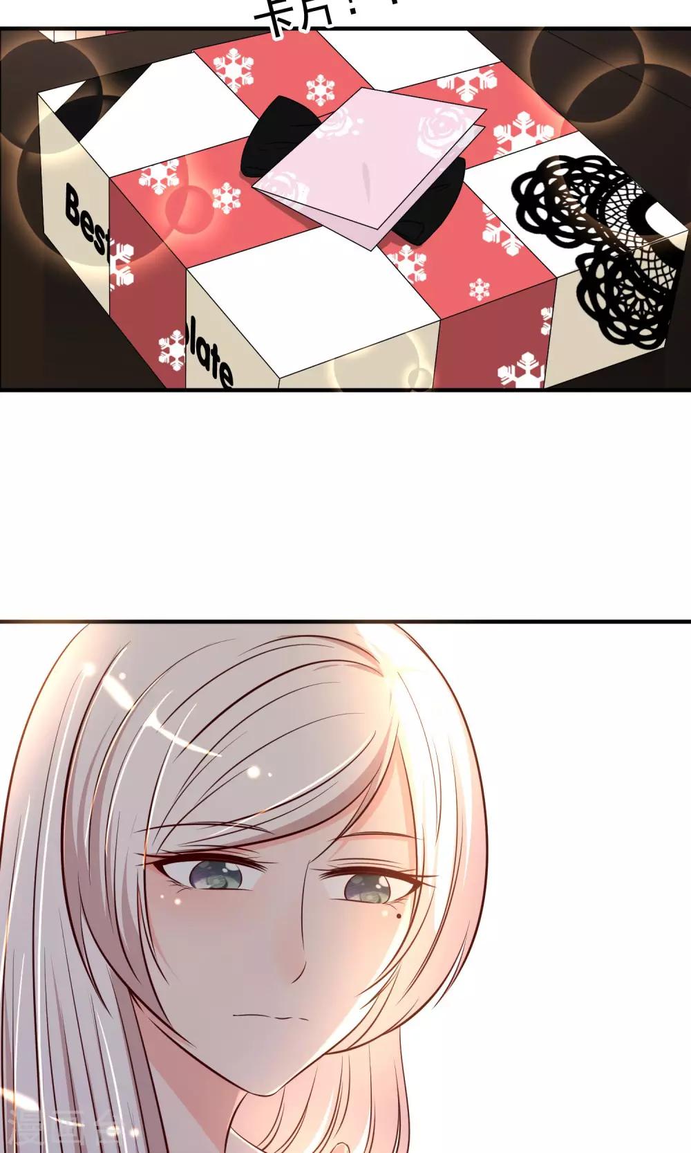 第24话(1/2)-第26话