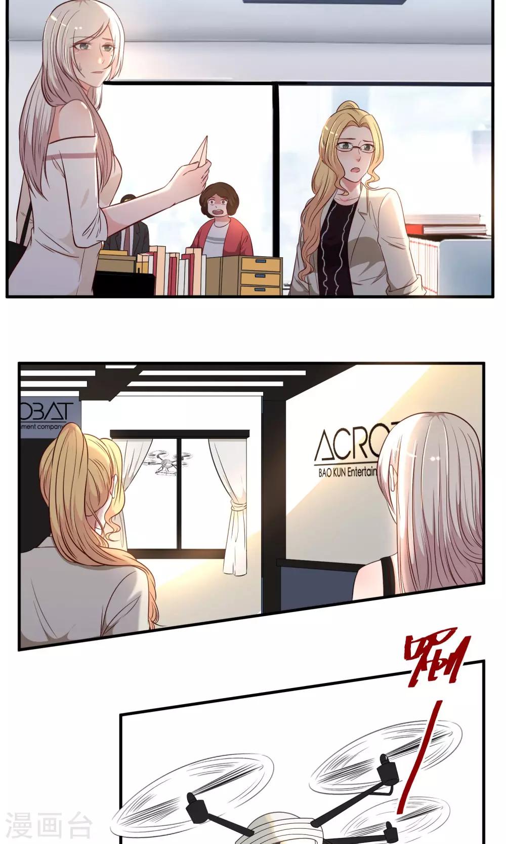 第24话(1/2)-第26话