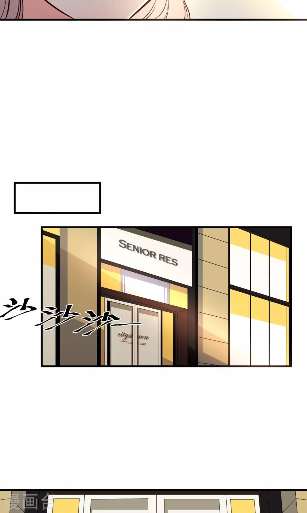 第24话(1/2)-第26话