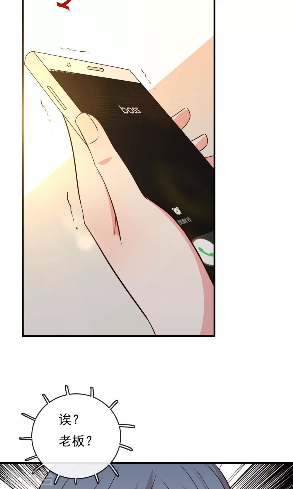 第5话(1/2)-第6话