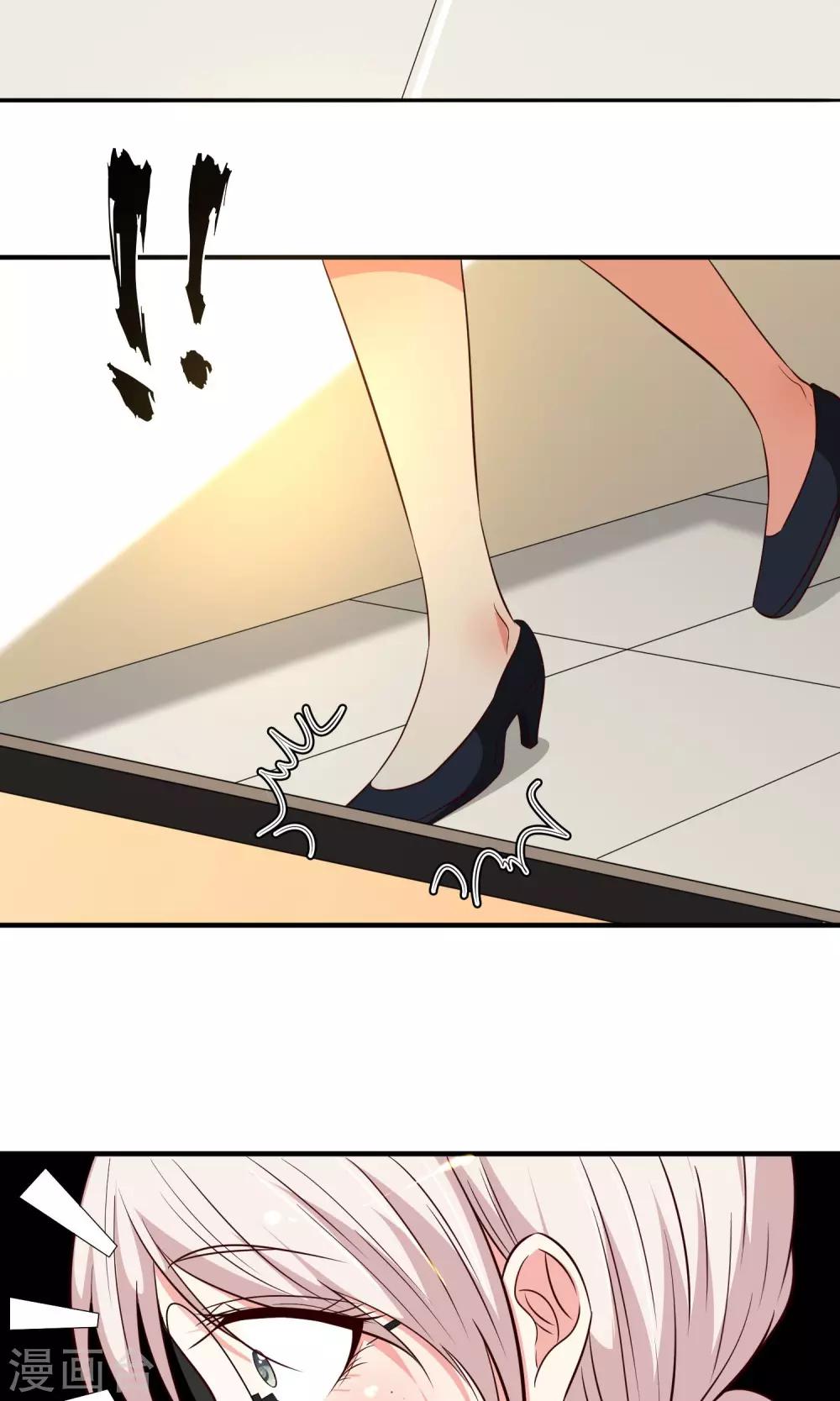 第5话(1/2)-第6话