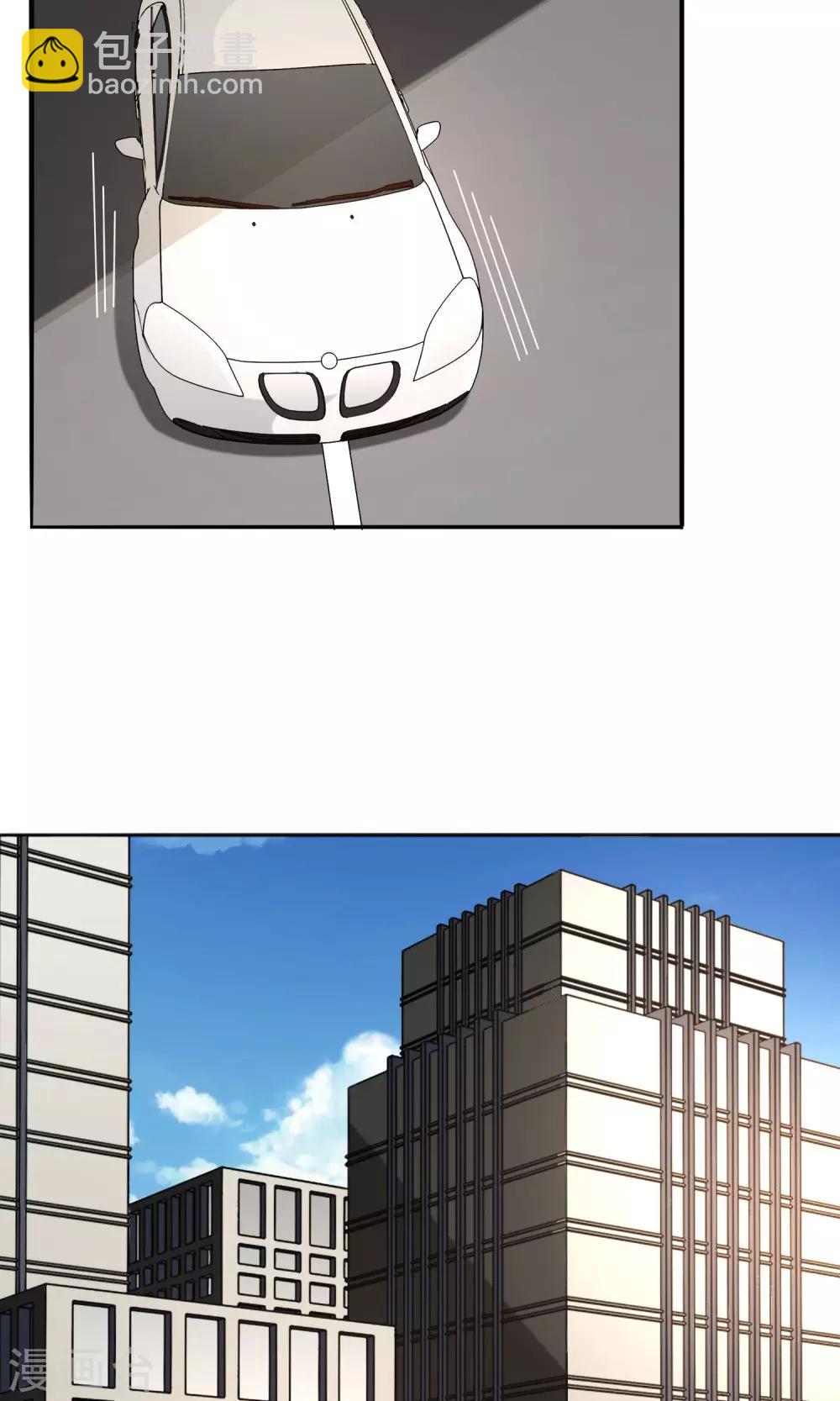 第5话(1/2)-第6话