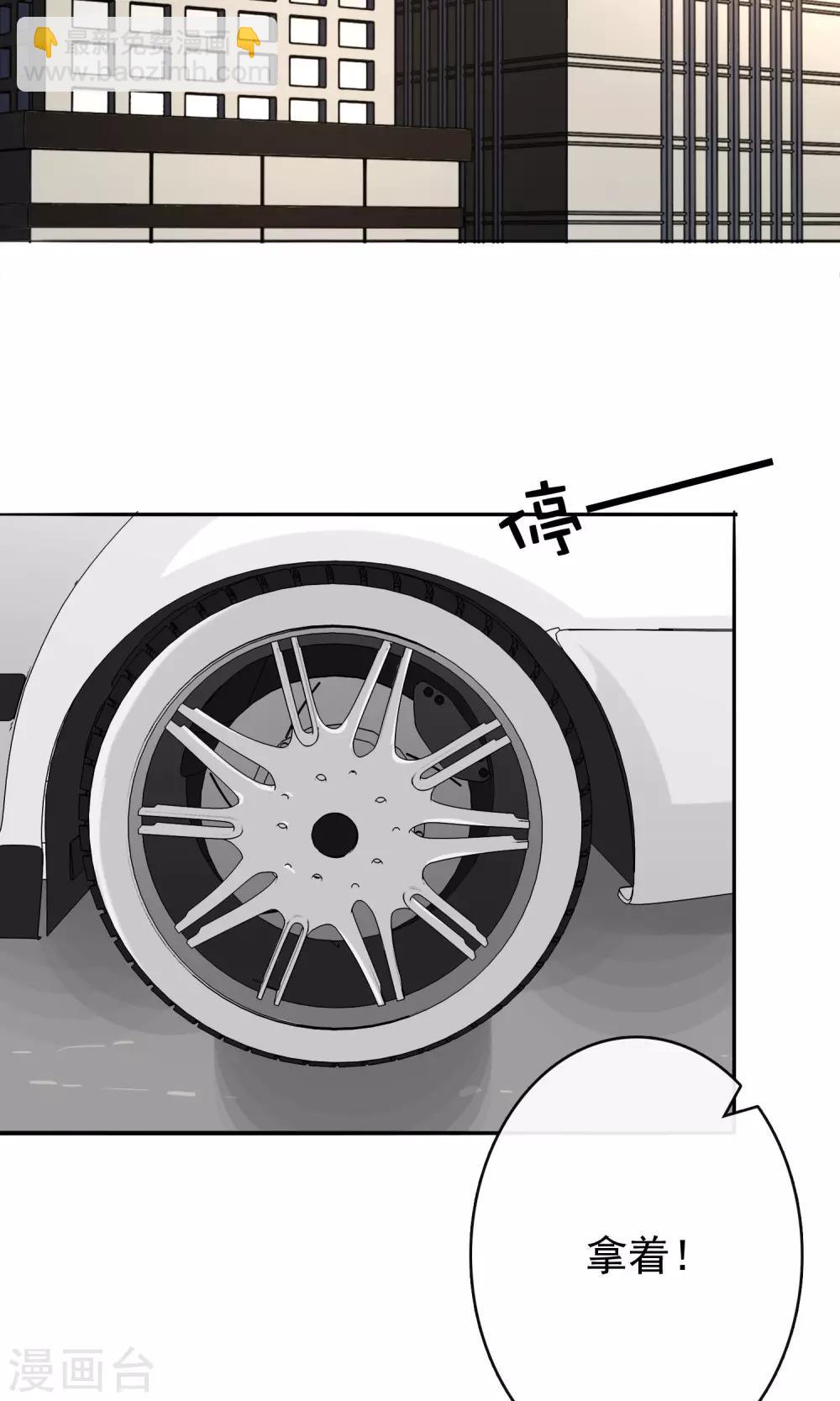 第5话(1/2)-第6话