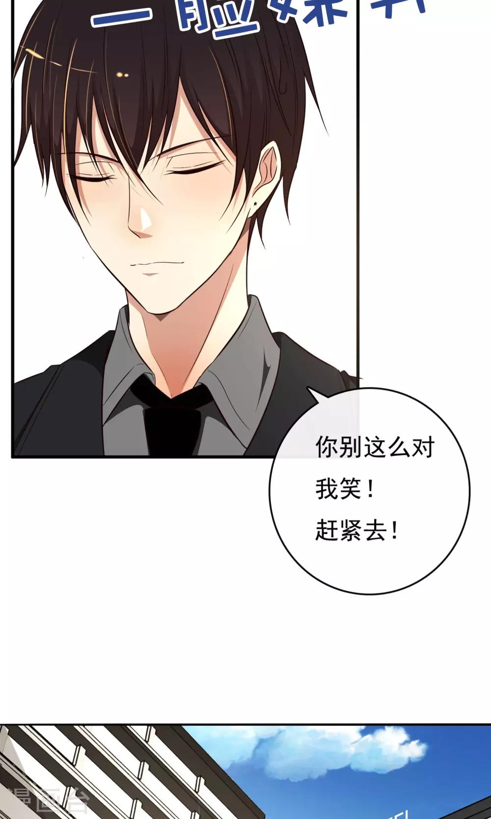 第5话(1/2)-第6话