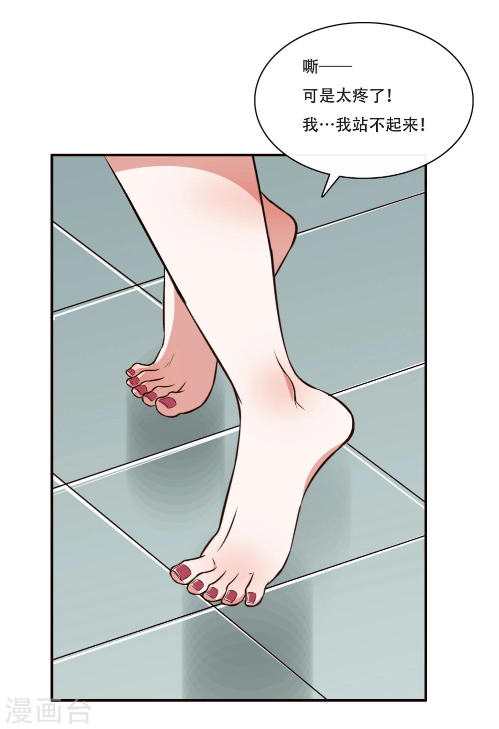 第50话-第54话