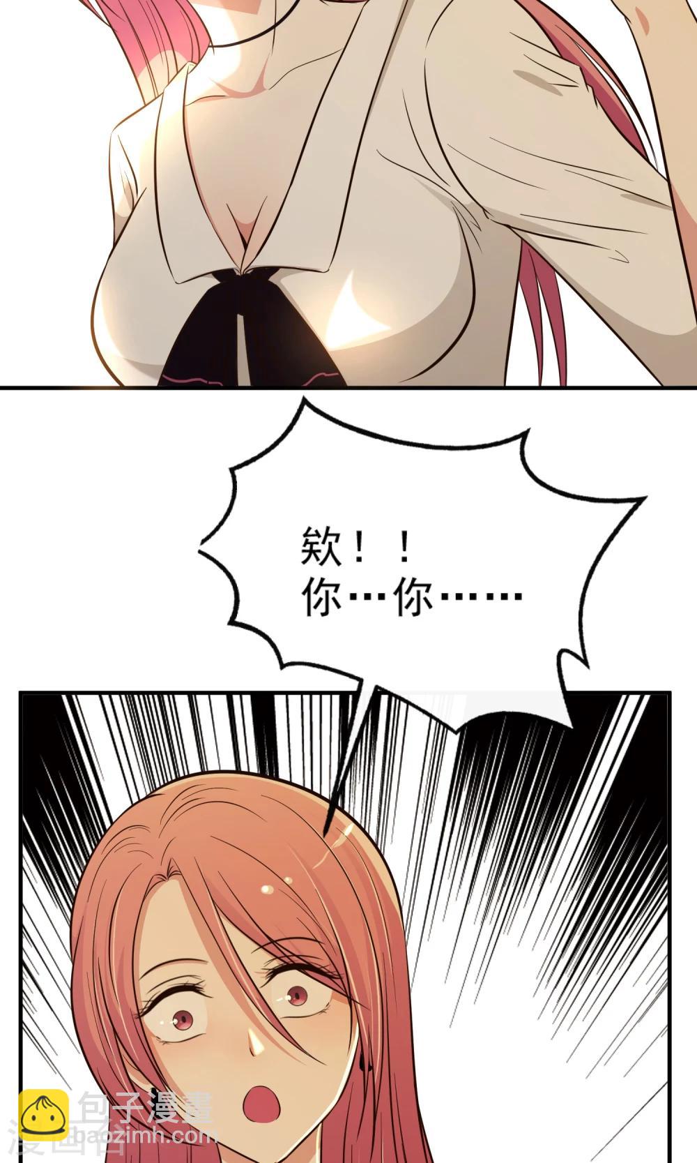 第9话(1/2)-第10话