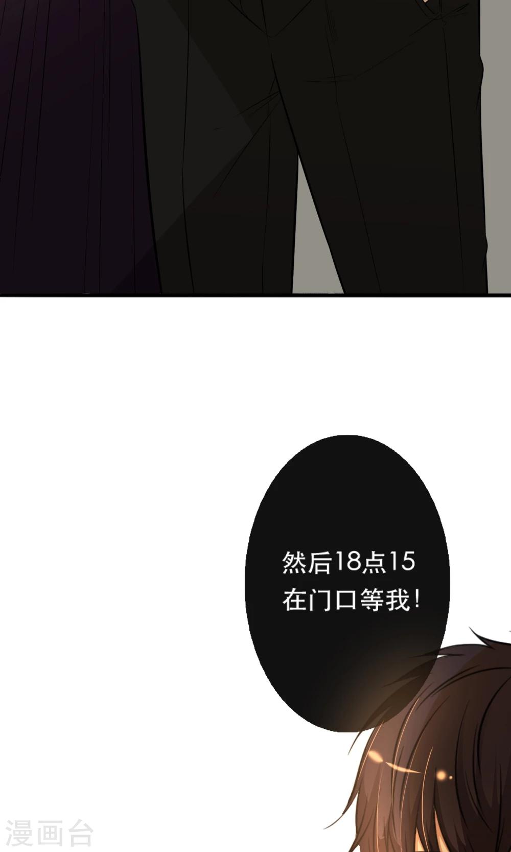 第9话(1/2)-第10话