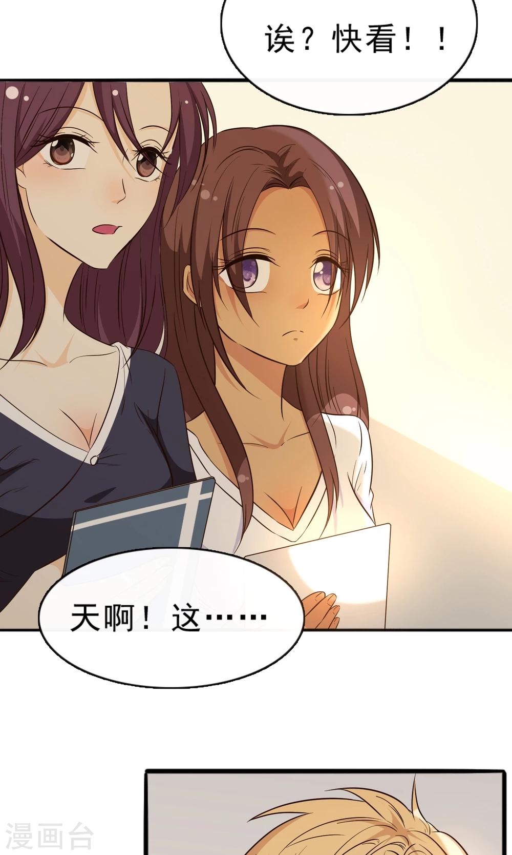 第9话(1/2)-第10话