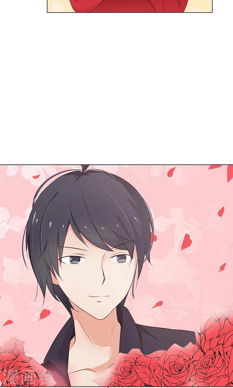 第12话 本姑娘会让你求我抱-第12话