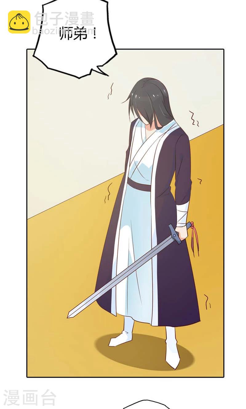 第16话 你给我当50年奴隶吧-第16话