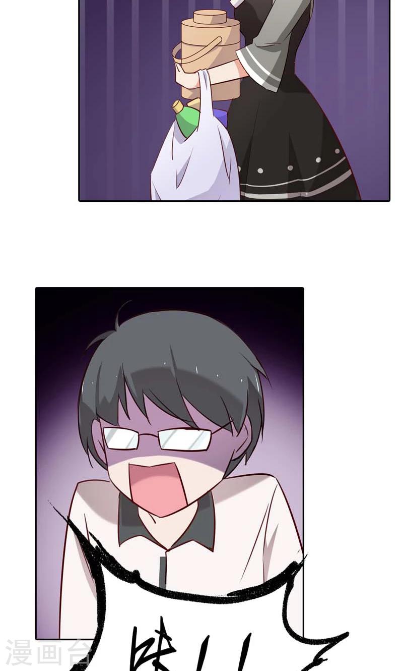 第16话 你给我当50年奴隶吧-第16话