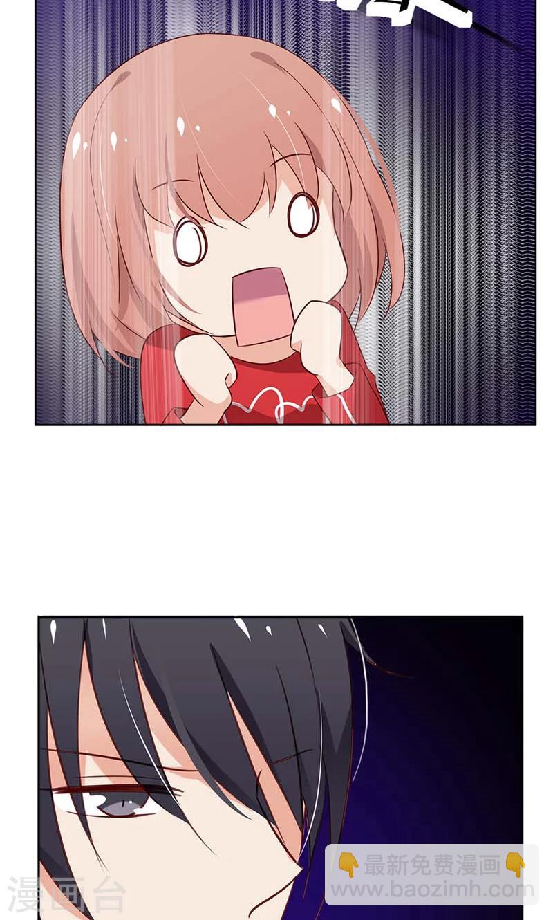 第16话 你给我当50年奴隶吧-第16话