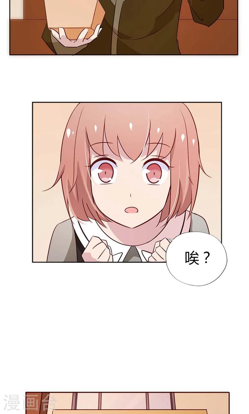 第18话 大姐，你人真好-第18话