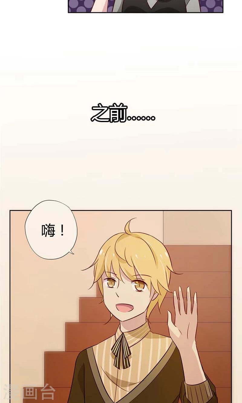 第18话 大姐，你人真好-第18话