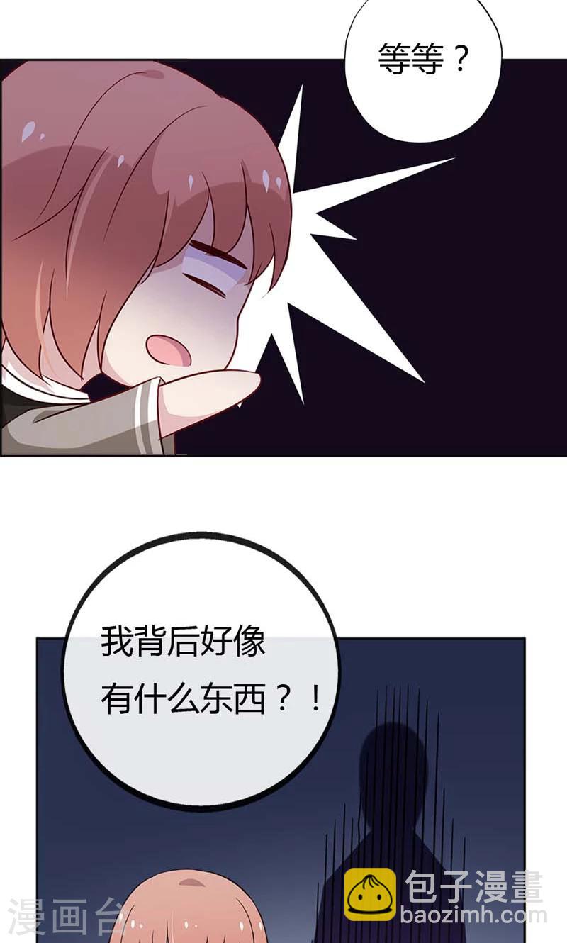 第18话 大姐，你人真好-第18话