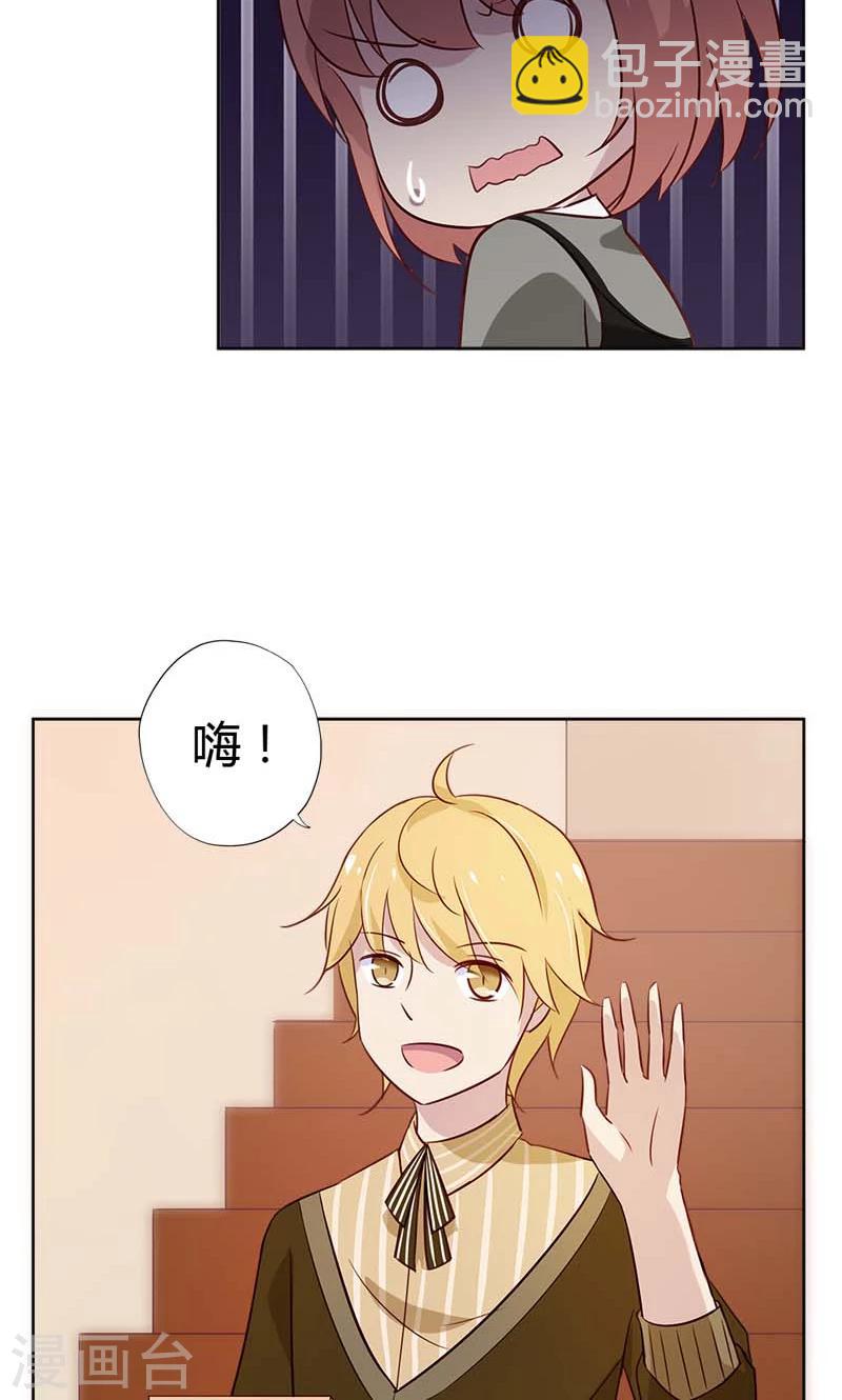 第18话 大姐，你人真好-第18话