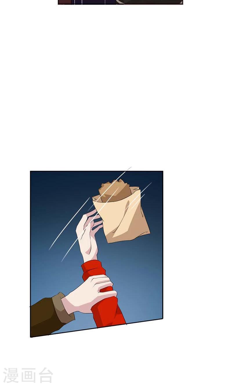 第26话 没有我你可怎么办呀-第26话