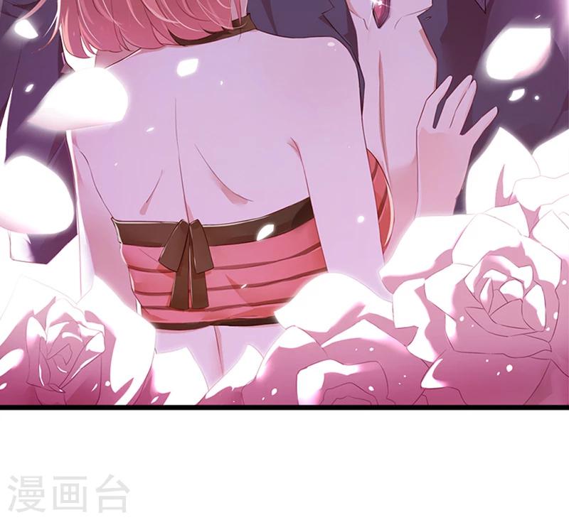 第28话 公布恋情-第28话