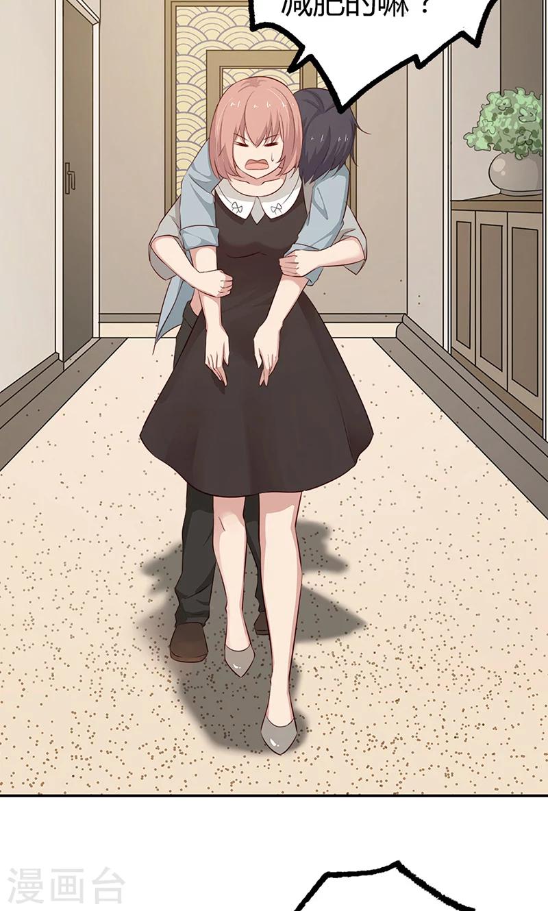 第30话 好一个身不由己啊-第30话