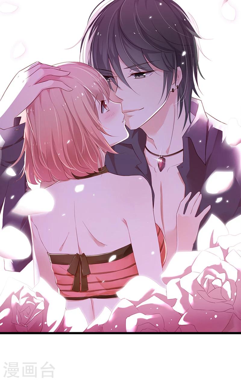 第32话 臭流氓，把衣服穿上啊-第32话