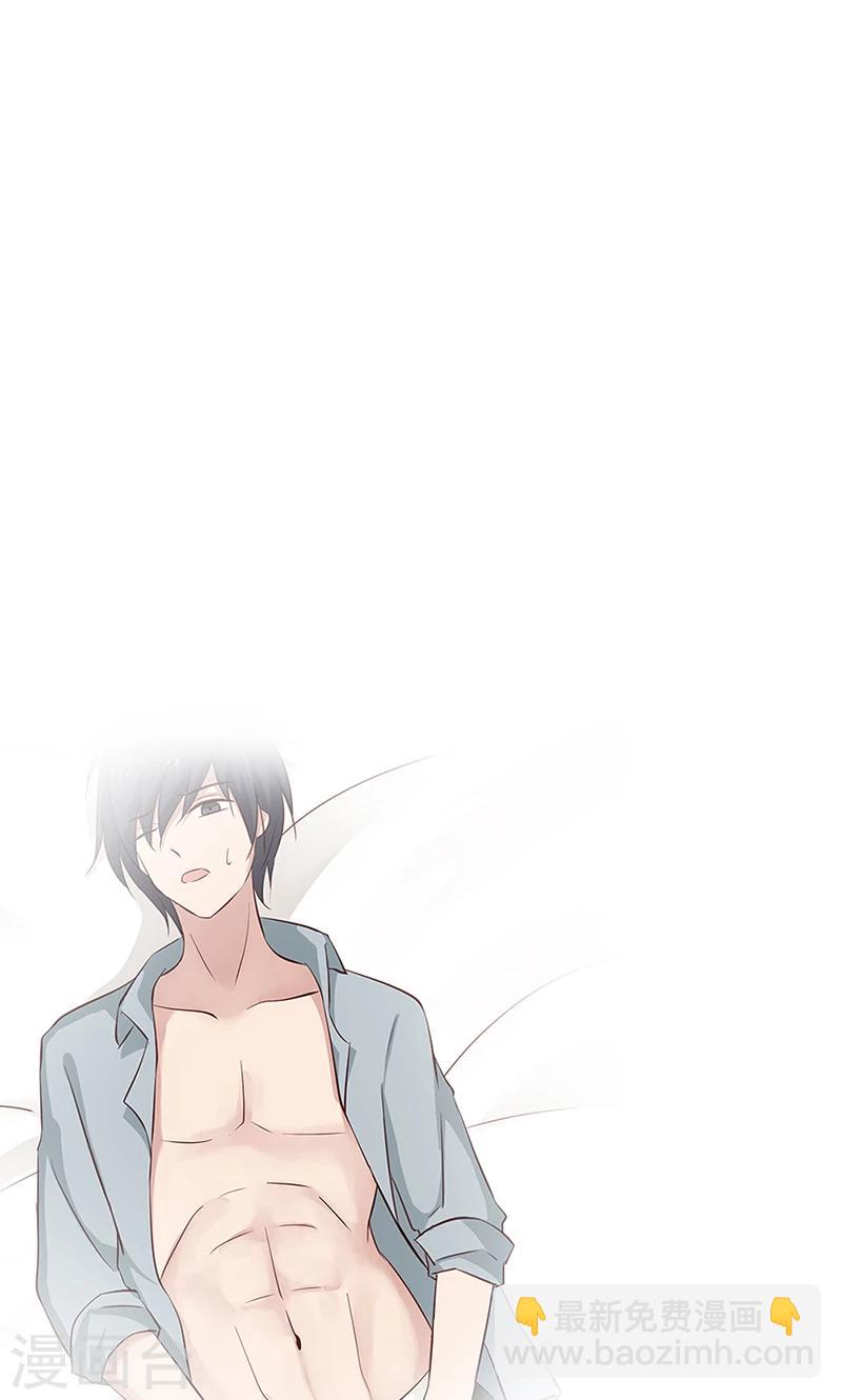 第34话 被玷污了-第34话